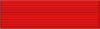 Vietnam Hero ribbon.png