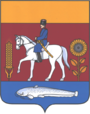Герб[d]