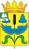 Герб Шумихинского района.jpg
