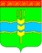 Герб села Комар.png