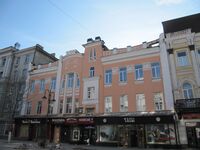 Доходный дом Красулина пр Кирова 25 Саратов.jpg