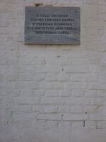 Ленинская 59 3.jpg