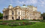 20110514 Krakow Teatr Slowackiego 9264.jpg