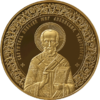 BY-2013-5000roubles-Nicholas-b.png