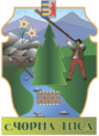 Герб