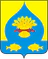 Coat of Arms of Kalininsky rayon (Krasnodar krai).png