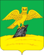 Coat of Arms of Kirzhach (Vladimirskaya oblast).png