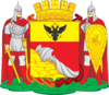 Coat of arms of Voronezh.png