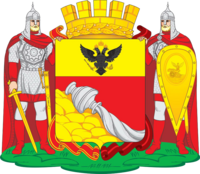 Coat of arms of Voronezh.png