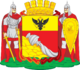 Coat of arms of Voronezh.png