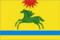 Flag of Argayash rayon (Chelyabinsk oblast).png