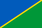 Флаг[d]