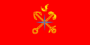 Flag of Prometey (1998).png