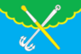 Flag of Strakhovskoe (Tula oblast).png