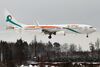 Fly All Ways, OM-KEX, Boeing 737-8BK (51006232603).jpg