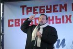 Gennady Gudkov at the Moscow rally at the Bolotnaya square 10 Dec 2011.jpg