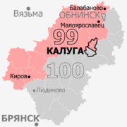 Gosduma OIK 099.png