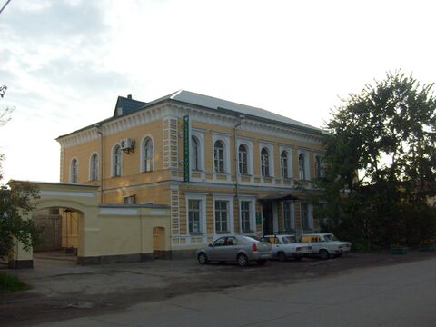 В прошлом гостиница «Санкт-Петербург», ныне отделение «Сбербанка России»