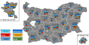 July 2021 Bulgarian parliamentary election - Results.svg