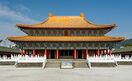 Kaohsiung Taiwan Kaohsiung-Confucius-Temple-01 (cropped).jpg