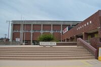 Kyoto Prefectural Gymnasium 2013-08A.JPG