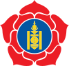 Logo of the Mongolian People's Party.svg