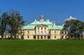 Menshikovsky Palace in Oranienbaum 01.jpg