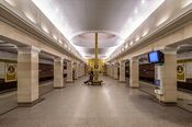 Metro SPB Line5 Sportivnaya Lower Hall 1.jpg