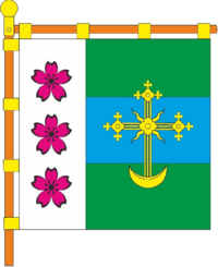 Флаг