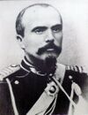 Nicolae Haralmbie.jpg