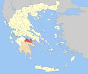 Nomos Korinthias.png