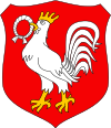 Курув гербы