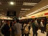 Platform 1 in Taipei 101 World Trade Center Station.JPG