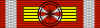 ROM Order of the Star of Romania 1932 GCross BAR.svg