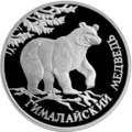 Реверс 5109-0006