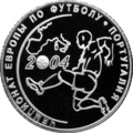 Реверс 5111-0127