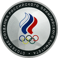 Реверс 5111-0223