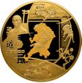 Реверс 5221-0027