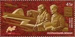 RUSMARKA-2257.jpg