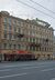 SPB Newski house 73.jpg