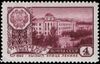 StampUSSR1962CPA2708.jpg