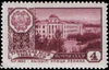 StampUSSR1962CPA2708.jpg