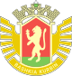 Герб муниципалитета Курбин