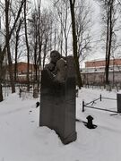 Могила М. В. Ворошиловой