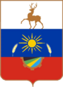Герб