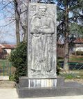 Паметник Калитиново1.jpg