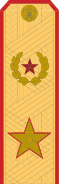 СКР-генерал юстиции.svg