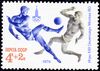 1979. XXII Летние Олимпийские игры. Футбол.jpg