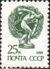 1989 CPA 6152.jpg