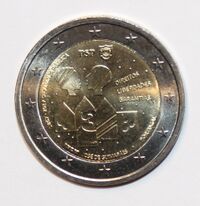 2 Euro - 150 Jahre Polícia de Segurança Pública (PSP).jpg